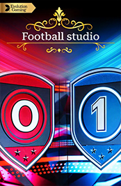 Football Studio